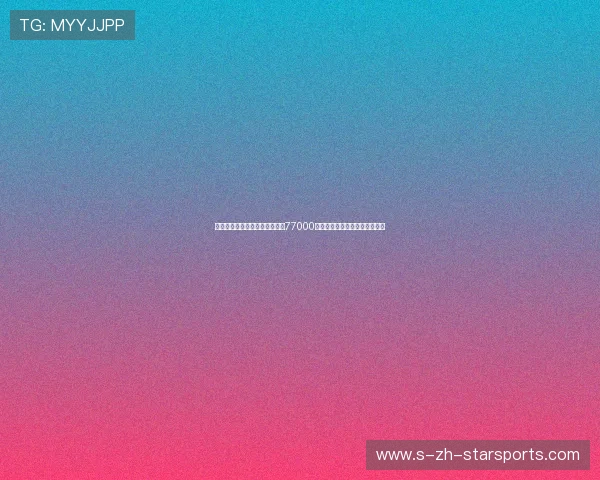 印度尼西亚足协确认将在可容纳77000人的格罗拉蓬卡诺球场迎战越南
